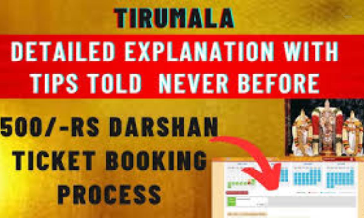 TTD 500 Rs Darshan Ticket